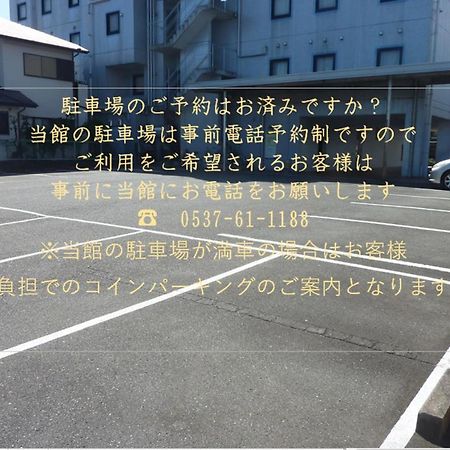 Smile Hotel Kakegawa Exteriör bild