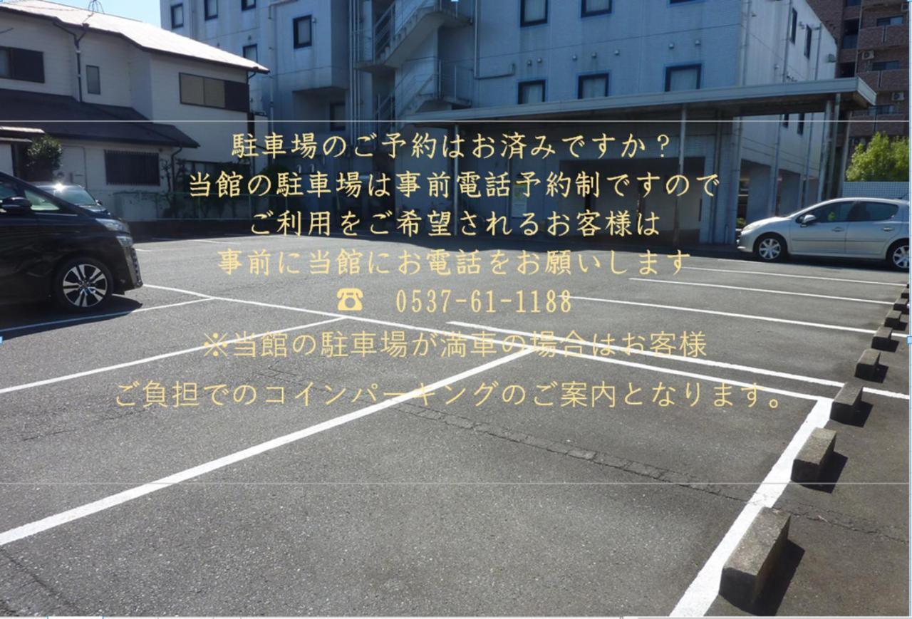 Smile Hotel Kakegawa Exteriör bild