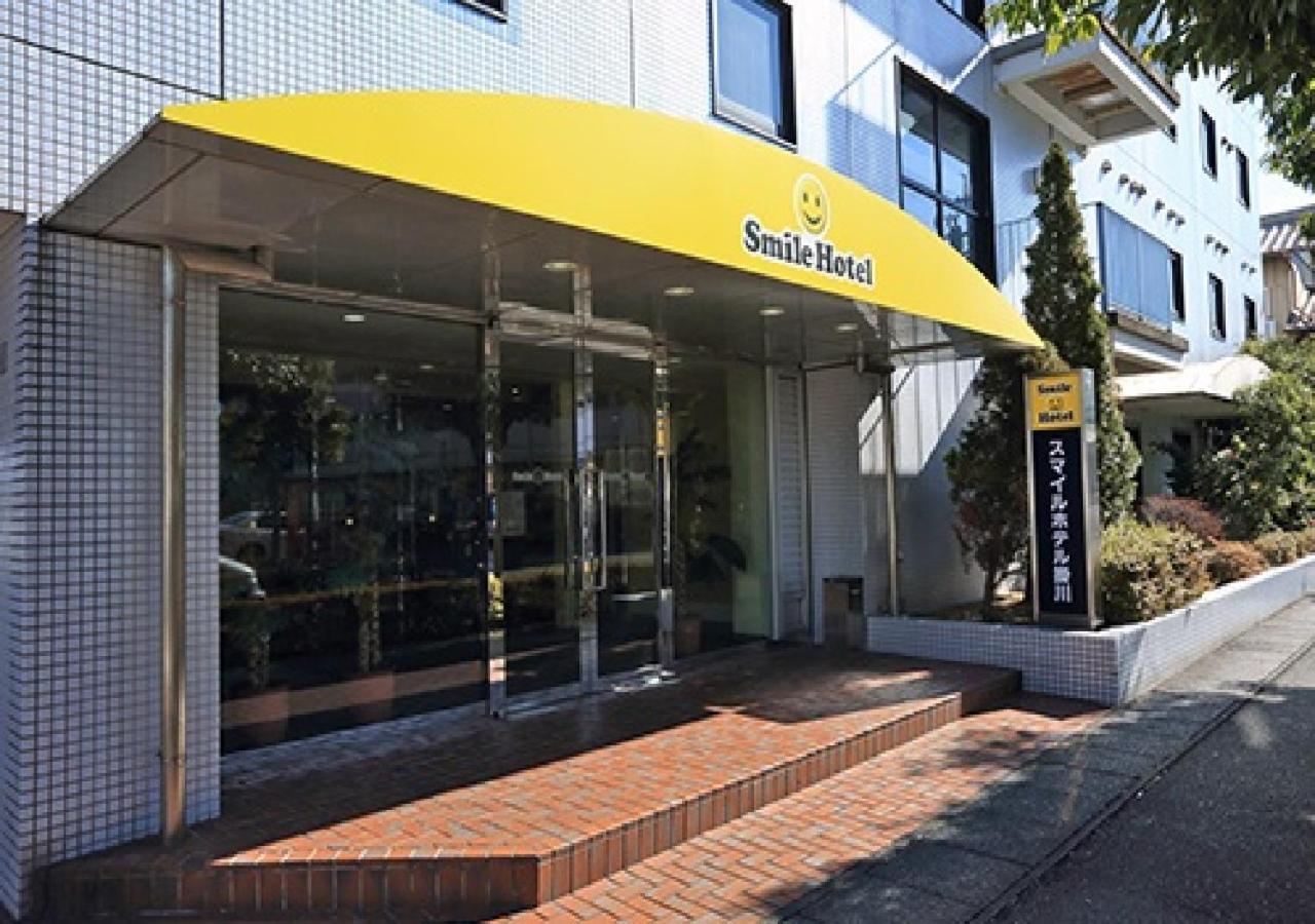 Smile Hotel Kakegawa Exteriör bild